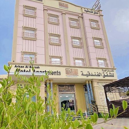 Arkan Al Barzah Hotel Apartment Szúr Kültér fotó