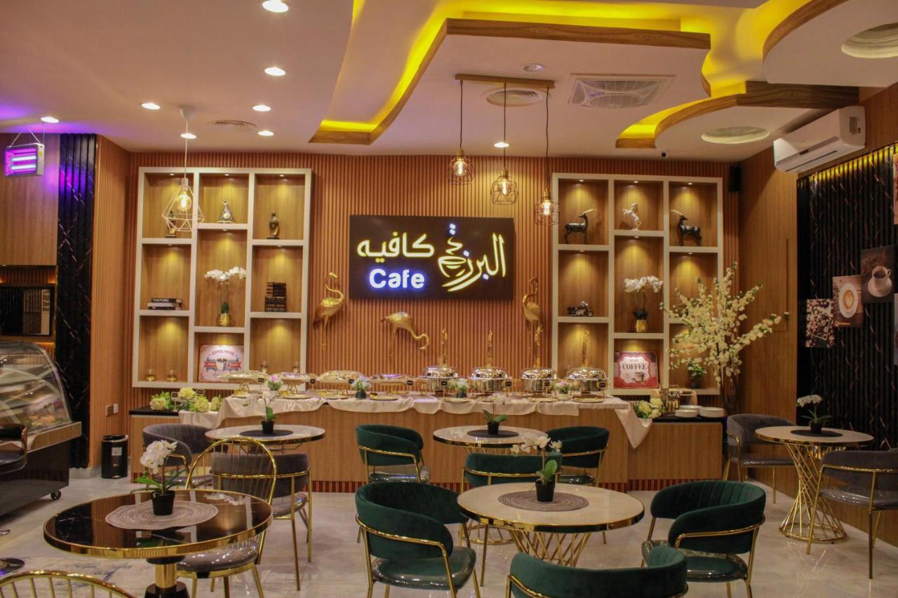 Arkan Al Barzah Hotel Apartment Szúr Kültér fotó