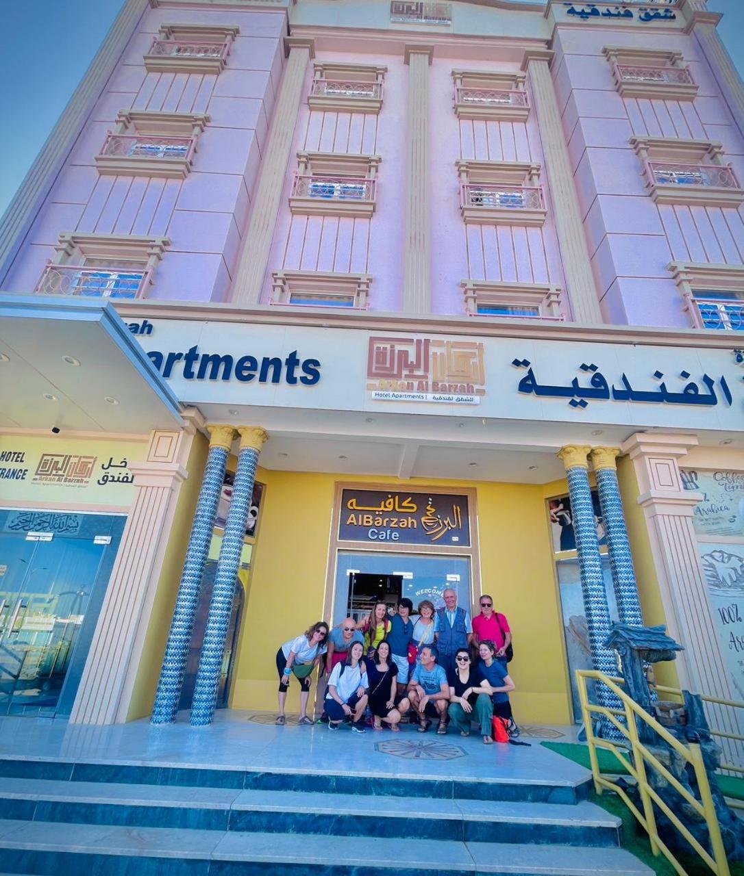 Arkan Al Barzah Hotel Apartment Szúr Kültér fotó