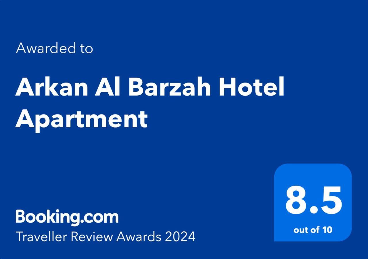 Arkan Al Barzah Hotel Apartment Szúr Kültér fotó