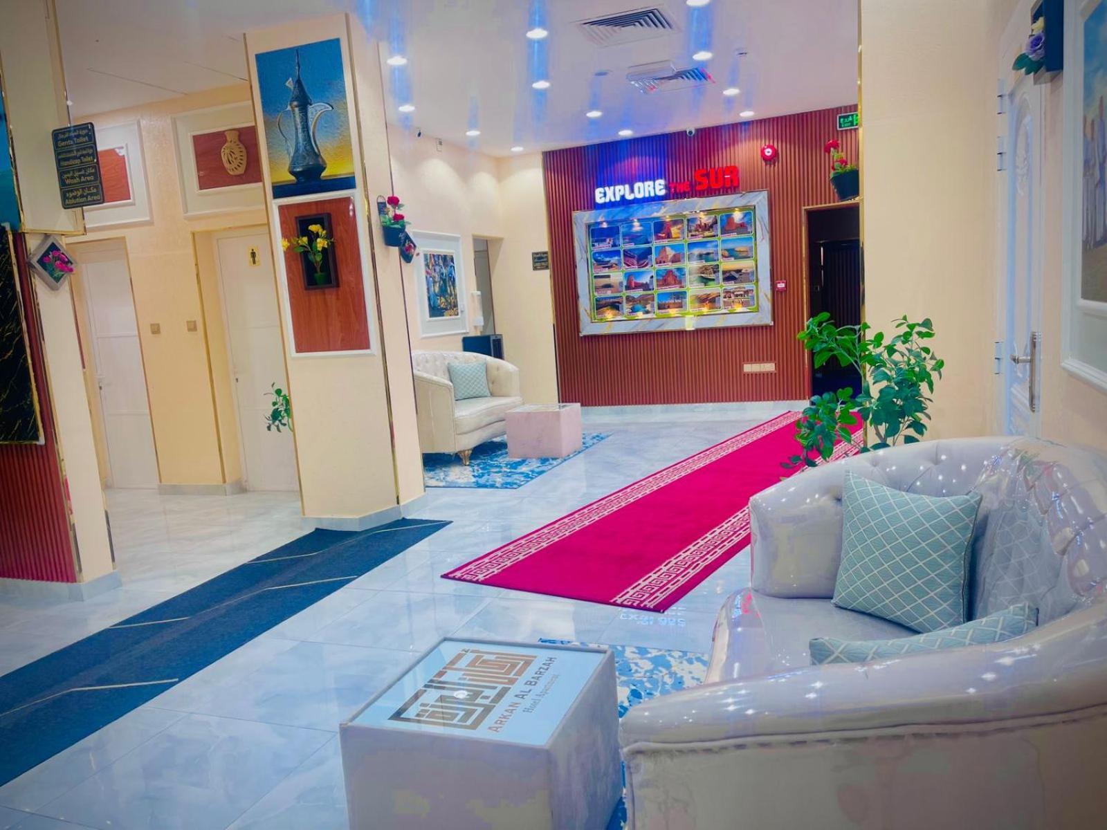 Arkan Al Barzah Hotel Apartment Szúr Kültér fotó