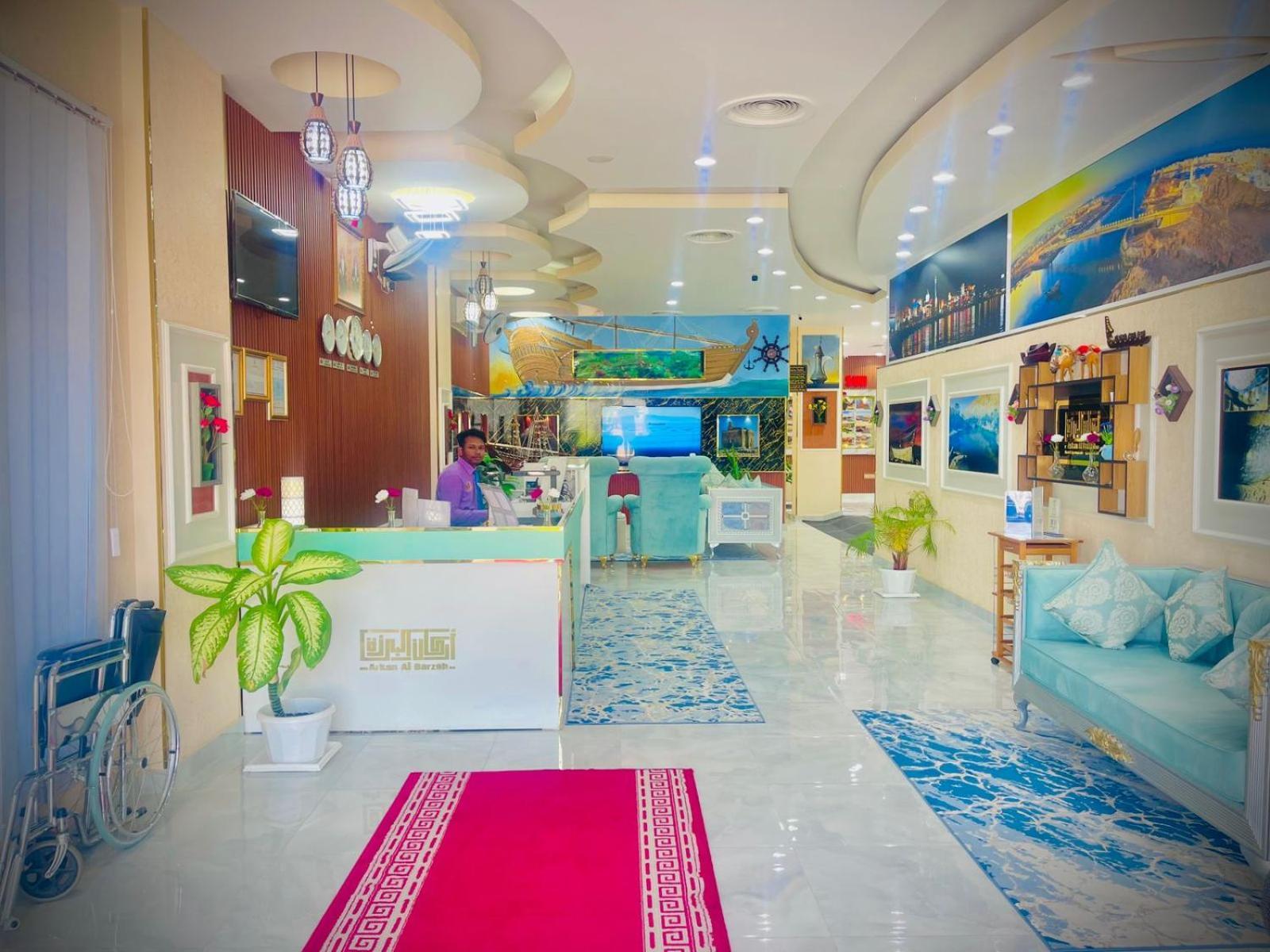 Arkan Al Barzah Hotel Apartment Szúr Kültér fotó