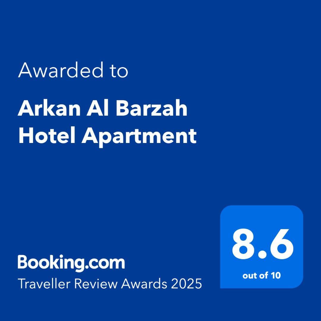 Arkan Al Barzah Hotel Apartment Szúr Kültér fotó